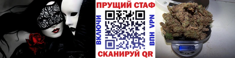 Магазины продажи наркотиков Камбарка Cocaine  АМФЕТАМИН  МАРИХУАНА  APVP 