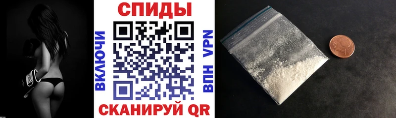 Amphetamine VHQ Камбарка