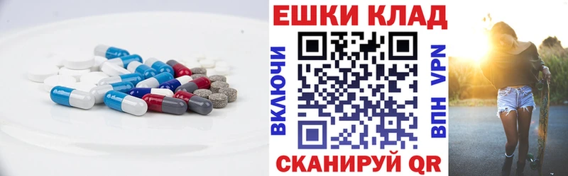 Экстази louis Vuitton Камбарка