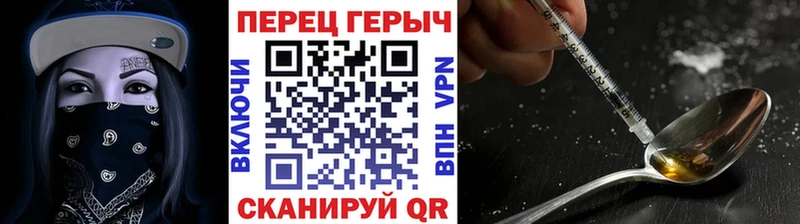 где найти   hydra зеркало  Героин Афган  Камбарка 
