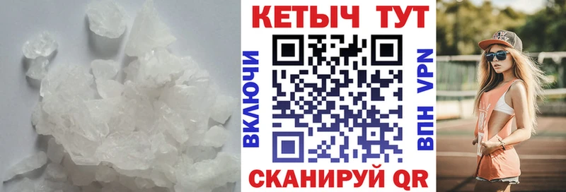 магазин продажи наркотиков  Камбарка  Кетамин VHQ 