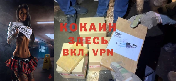 наркотики Алексеевка
