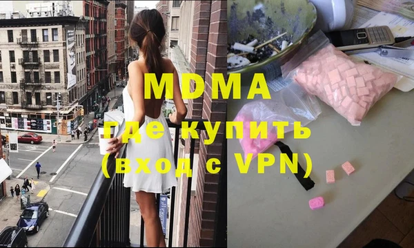 альфа пвп Алзамай