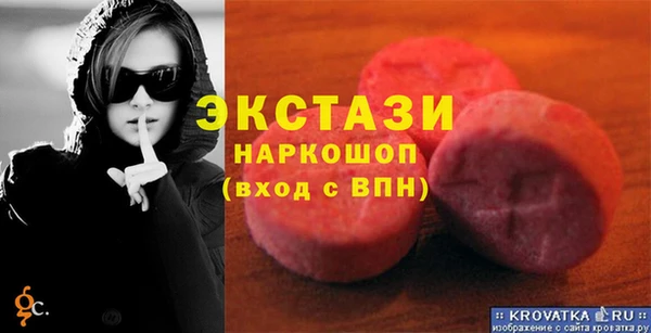 наркотики Алексеевка