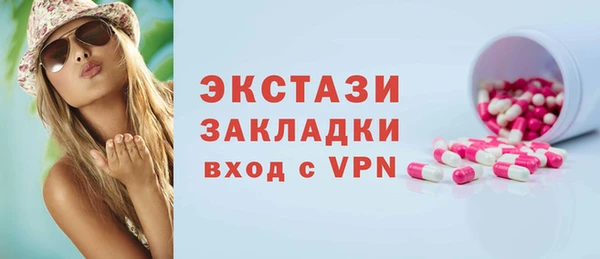 наркотики Алексеевка