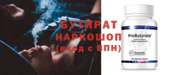 наркотики Алексеевка