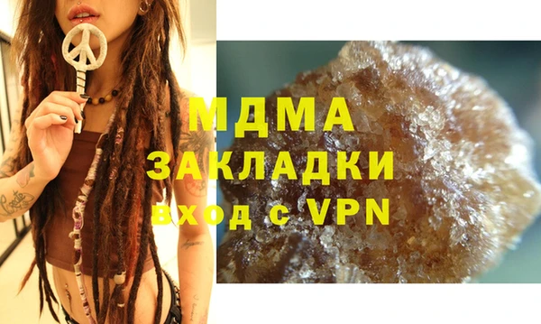 наркотики Алексеевка