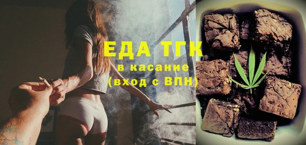 наркотики Алексеевка