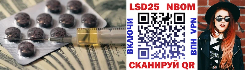 ЛСД экстази кислота  наркошоп  Камбарка 