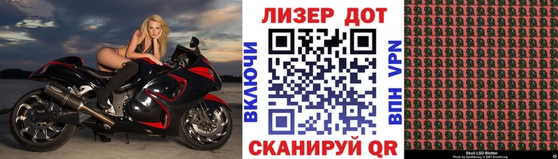 дарнет шоп  Камбарка  ссылка на мегу сайт  Наркотические марки 1,8мг 